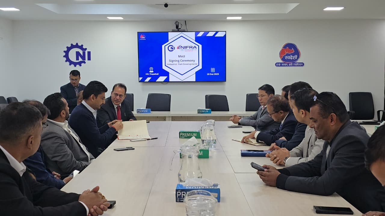 औद्योगिक क्षेत्र निर्माण तथा सञ्चालन गर्न परिसंघ र निफ्राबीच समझदारी