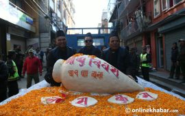 तस्वीरमा हेर्नुहोस् यमरी पुन्ही एवं राष्ट्रिय ज्यापु दिवस