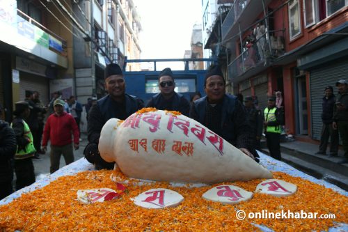 तस्वीरमा हेर्नुहोस् यमरी पुन्ही एवं राष्ट्रिय ज्यापु दिवस