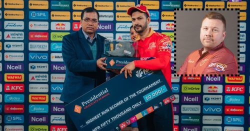 प्रेसिडेन्सियल प्लाटिनम क्याप जित्ने एडमलाई ५० हजार नगद पुरस्कार पनि