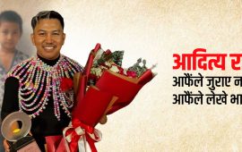 एक अनाथ, जो यौनकर्मी हुँदै कसरी उदाहरणीय पात्र बने ?