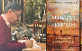 चिकेन नेकमा के भइरहेको छ ?