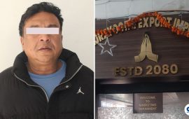 आठौं पटक समातिएका अनुप : सेनाको पाइलट र पूर्वराजाको भान्जा बनेर करोडौं ठगी