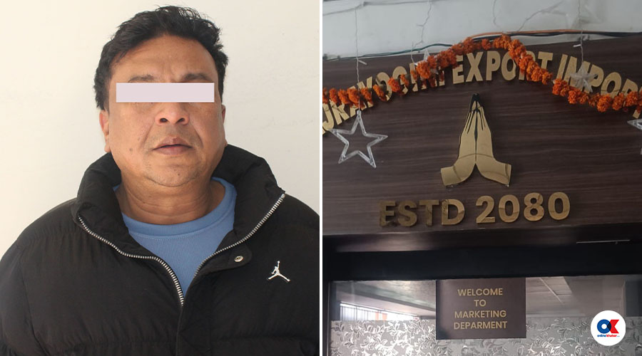 आठौं पटक समातिएका अनुप : सेनाको पाइलट र पूर्वराजाको भान्जा बनेर करोडौं ठगी