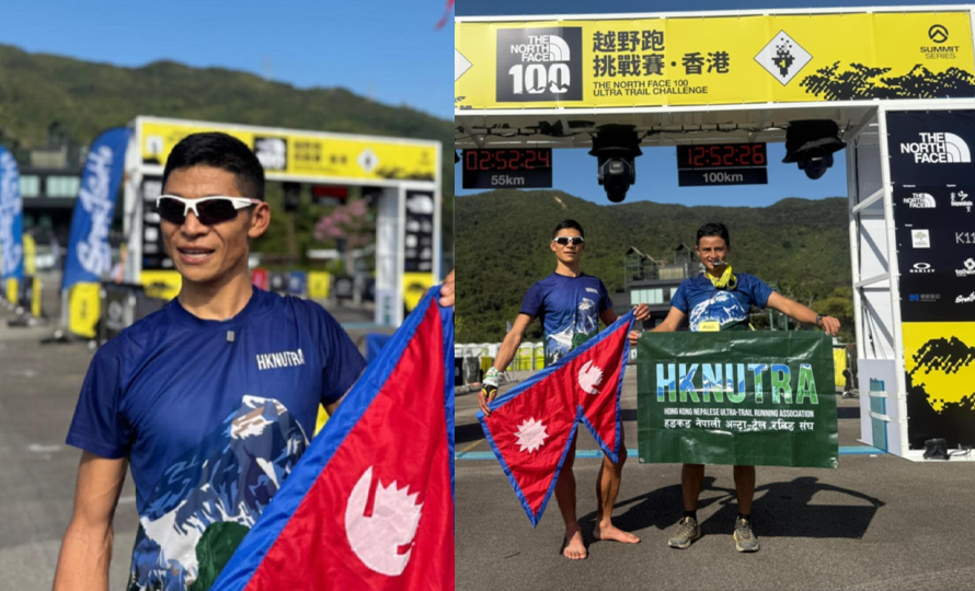 हङकङमा भएको नर्थ फेस १०० किमी अल्ट्रा म्याराथनको उपाधि अर्जुनलाई