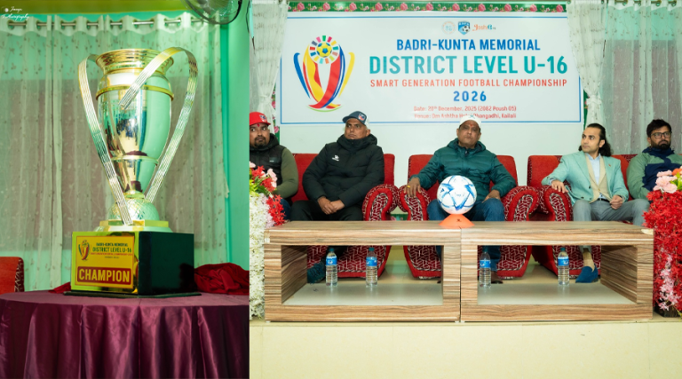 बद्री कुन्ता मेमोरियल यू–१६ फुटबल प्रतियोगिताको विजेतालाई २ लाख पुरस्कार