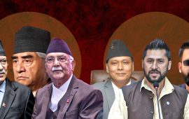बहालवाला प्रधानमन्त्रीदेखि उपसचिवसम्मको सम्पत्ति जाँचबुझ हुने
