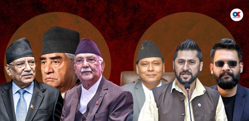 बहालवाला प्रधानमन्त्रीदेखि उपसचिवसम्मको सम्पत्ति जाँचबुझ हुने