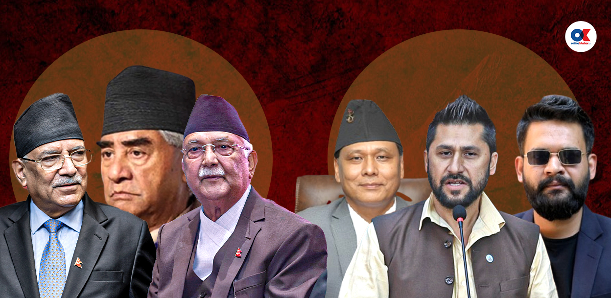 नयाँ शक्तिहरूको एकताले पुरानालाई बजाएको घण्टी