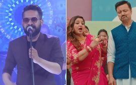 बालेनको युट्युब च्यानलबाट किन हटाइयो गीत ‘फसायो लमीले’ ?