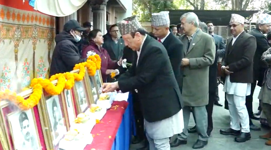 बार एशोसियशनको ७० औं स्थापना दिवस मनाइयो