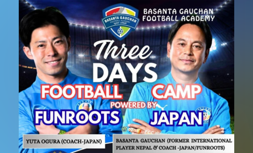 बसन्त गौचन फुटबल एकेडेमीले फुटबल क्याम्प गर्ने
