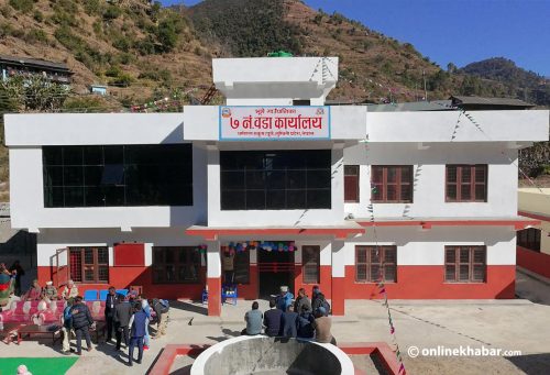भूमे गाउँपालिका वडा नम्बर ७ को सेवा अब आफ्नै भवनबाट
