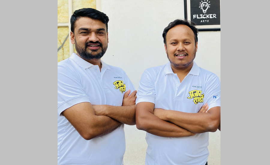 नेपाल, अमेरिका र पोल्याण्डको सहकार्यमा फिल्म ‘शिरजरा’ बन्ने