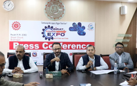 विराट ट्रेड एक्स्पो ९ पुसदेखि