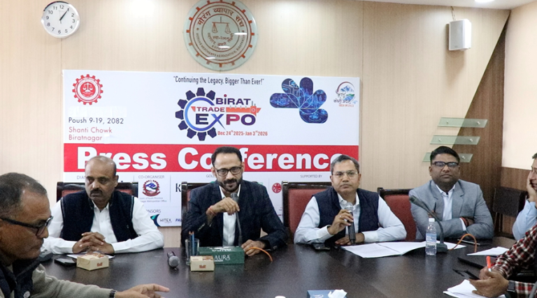 विराट ट्रेड एक्स्पो ९ पुसदेखि