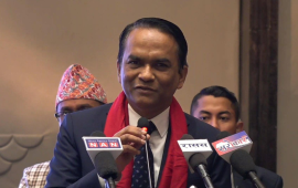 गभर्नर पौडेलले भने- कालोसूचीमा पर्ने प्रावधानबारे अध्ययन भइरहेको छ