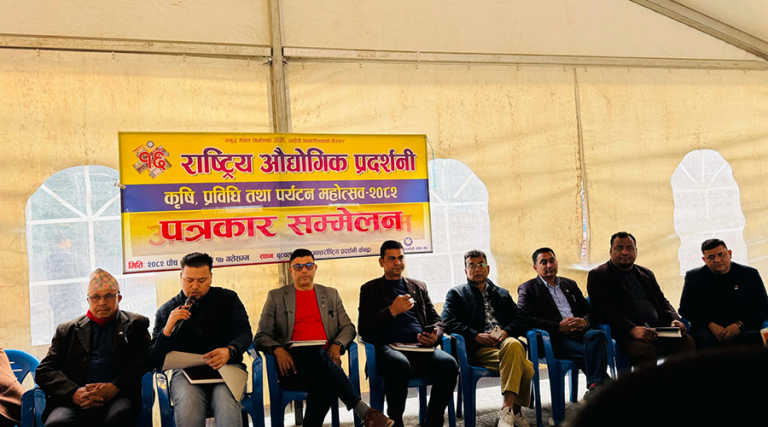 बुटवलमा १६औं औद्योगिक प्रदर्शनीको तयारी पूरा 