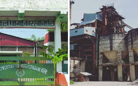 रुग्ण र बन्द सार्वजनिक संस्थान निजीकरण कि खारेज ? धमाधम गरिँदै ‘डीडीए’