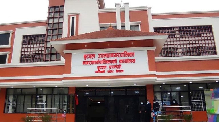 चिसो बढेपछि बुटवलका विद्यालय तीन दिन बन्द