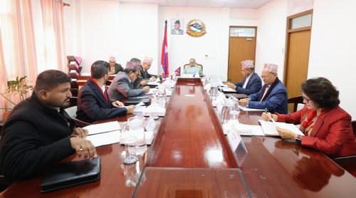 सिंहदरबारमा मन्त्रिपरिषद् बैठक