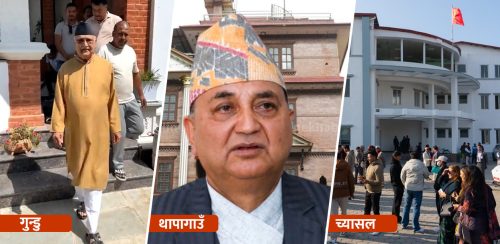 एमालेमा शक्ति संघर्ष : ओली गुन्डु, पोखरेल थापागाउँ, प्रतिनिधि च्यासलमा