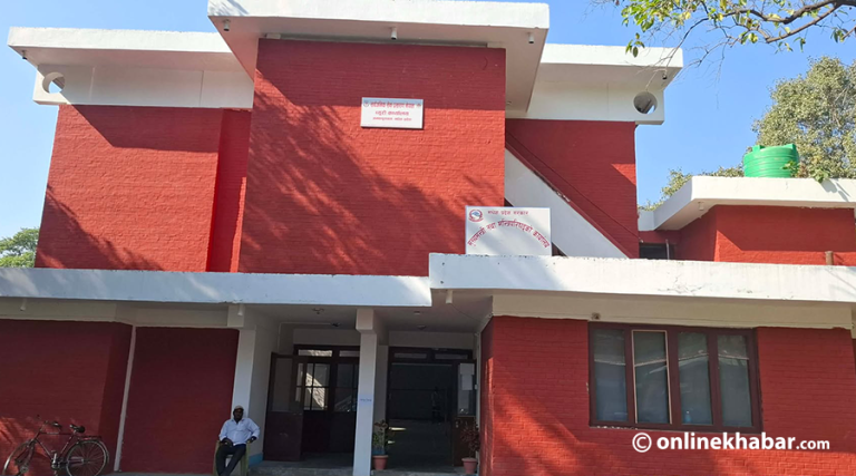 मधेशको मुख्यमन्त्री कार्यालय गृहमा सारिने