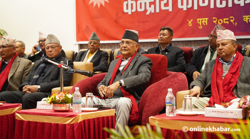 एमाले केन्द्रीय कमिटी प्रथम बैठक (तस्वीरहरू)