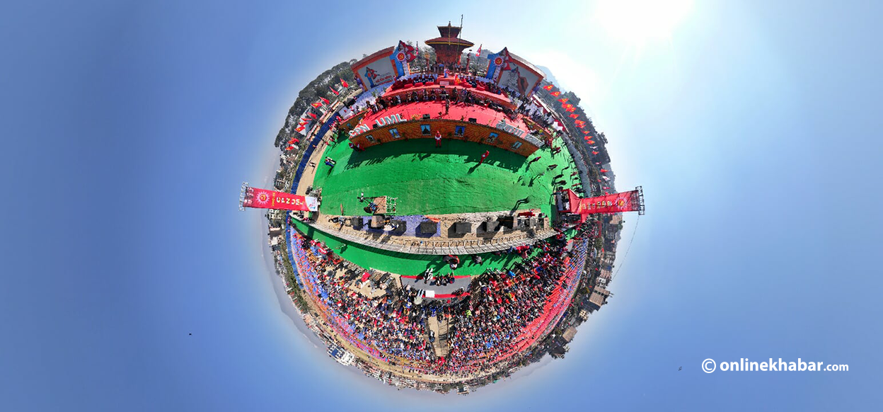 सल्लाघारीमा एमालेको राजनीतिक उत्सव (तस्वीरहरू)