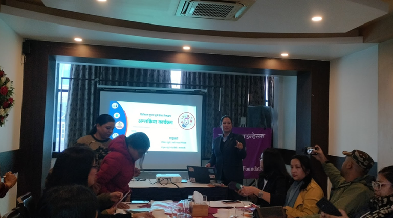 अनलाइनलाई माध्यम बनाएर यौन दुर्व्यवहार बढ्दै