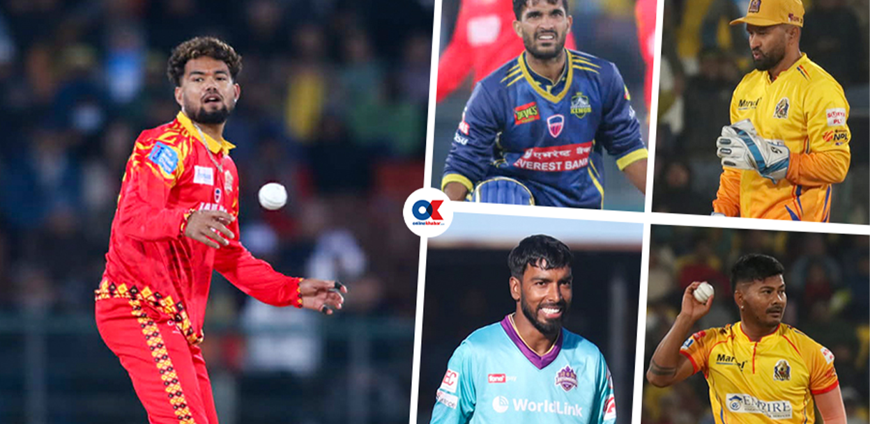 एनपीएलबाट राष्ट्रिय टोलीमा दाबेदारी दिएका खेलाडीहरू