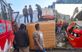 धादिङको चालिसेमा ७ वटा सवारी साधन एक आपसमा ठोक्किएर दुर्घटना