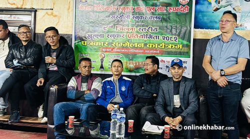 बुटवलमा नवौँ जिल्लास्तरीय स्नुकरको तयारी