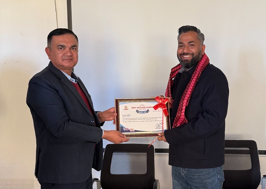 अपराध अनुसन्धानमा सहयोग गरेपछि नेपाल प्रहरीले ईसेवालाई गर्‍यो सम्मान