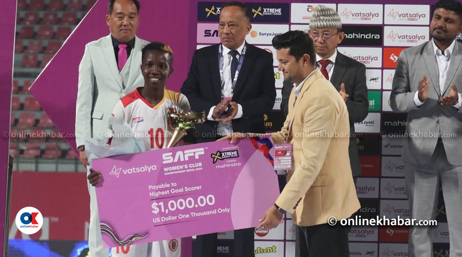 इस्ट बंगालकी फजिला बनिन् साफ महिला क्लब च्याम्पियनसिपकै सर्वोत्कृष्ट खेलाडी