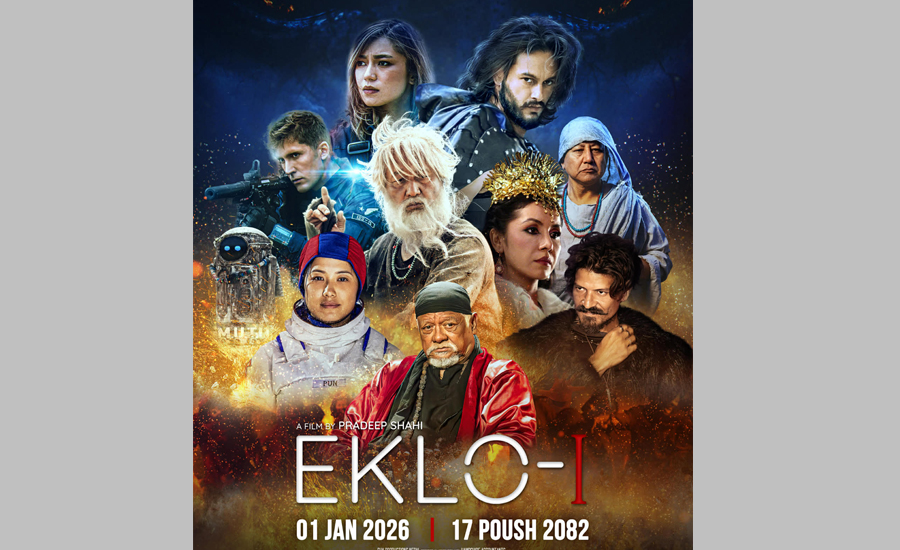 प्रदीप खड्का स्टारर साइन्स-फिक्सन ‘एक्लो’ को पोस्टर सार्वजनिक