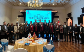 नेपालको ऊर्जा क्षेत्रमा लगानी बढाउन कोरियासँग आग्रह