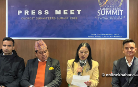 एभरेस्ट समिटियर्स समिट २०२६ को औपचारिक घोषणा