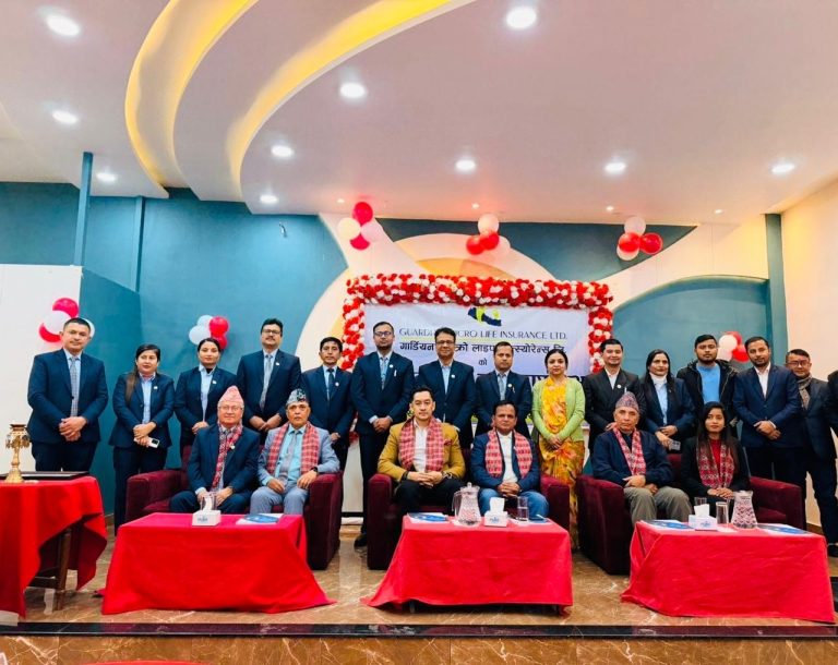 गार्डियन माइक्रो लाइफ इन्स्योरेन्सले एक बराबर एक हकप्रद सेयर निष्कासन गर्ने 