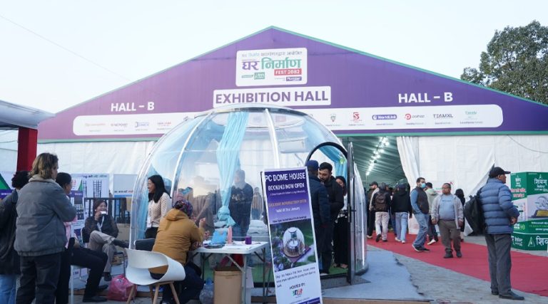‘राष्ट्रिय घर निर्माण फेस्ट–२०८२’ सम्पन्न, ६० हजारले गरे अवलोकन