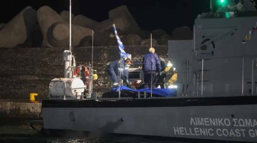 ग्रीसमा १८ जना आप्रवासी मृत फेला, अनुसन्धान सुरु