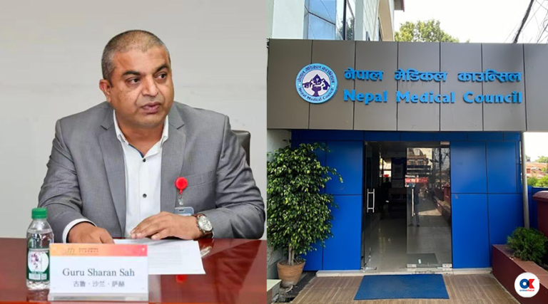 ‘काउन्सिल डाक्टर जोगाउने संस्था होइन, गल्ती गरे लाइसेन्स खारेज हुन्छ’