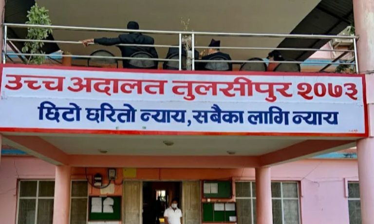 उपकुलपति नियुक्ति रोक्न उच्च अदालतको आदेशकै निरन्तरता