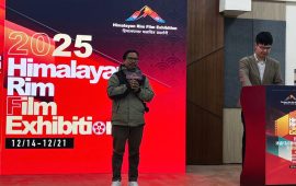 त्रिविमा ‘हिमालयन रिम क्षेत्रीय फिल्म प्रदर्शनी’ सुरु : बुद्धि तामाङ, प्रदीप खड्का सहभागी