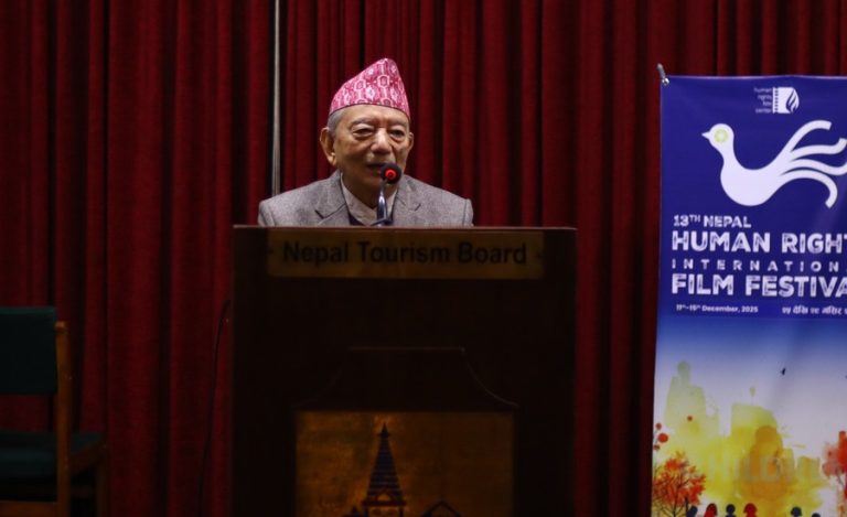 मानवअधिकार अन्तर्राष्ट्रिय चलचित्र महोत्सव काठमाडौंमा सुरु