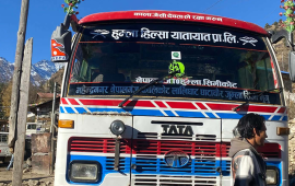 हुम्ला-काठमाडौं बस सेवा सुरु