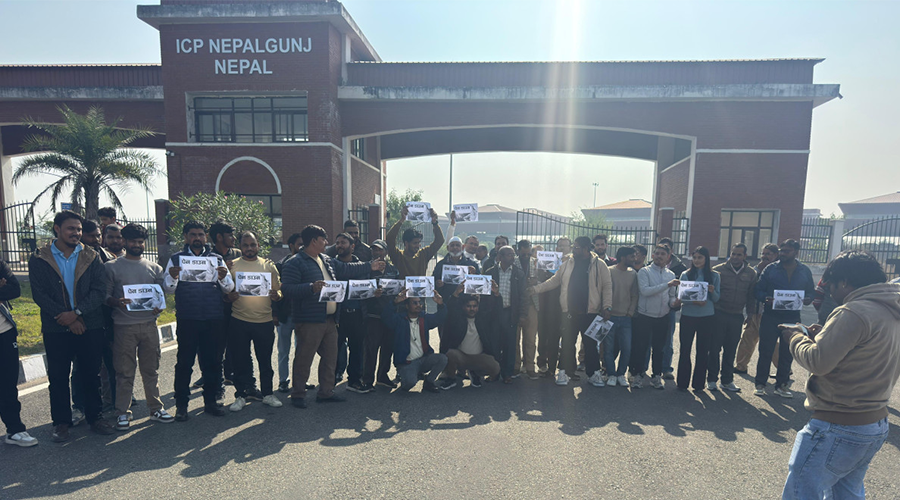 देशभरका भन्सार कार्यालयहरूमा भन्सार एजेन्ट महासंघको ‘पेन डाउन’