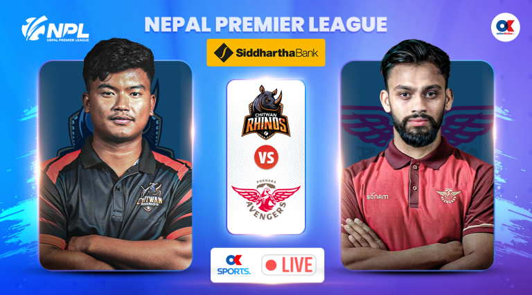 चितवनले टस जितेर पहिले ब्याटिङ  गर्दै