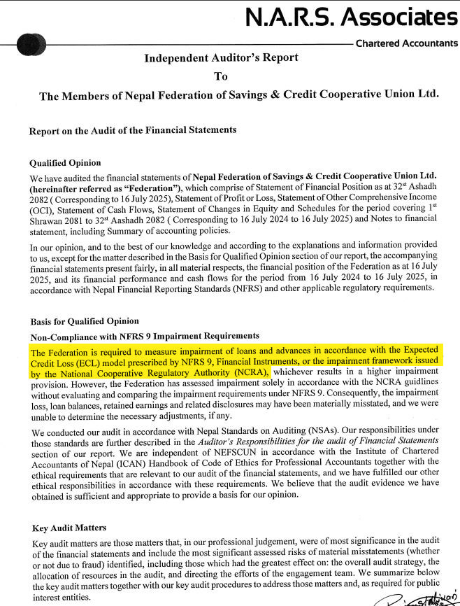 नेफ्स्कुनको वित्तीय विवरणमा फेरि जालझेल, २ अर्बको गैरबैंकिङ सम्पत्ति
