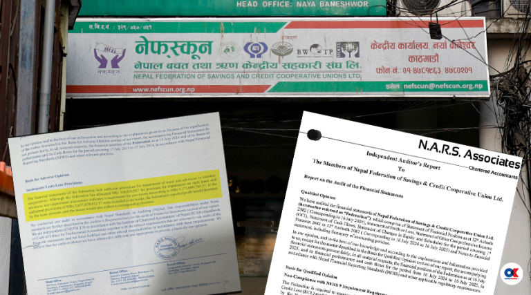 नेफ्स्कुनको वित्तीय विवरणमा फेरि जालझेल, २ अर्बको गैरबैंकिङ सम्पत्ति